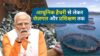 Integrated Aqua Park मछली पालन