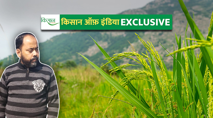 Multi-Crop Farming: 12 एकड़ में बहु-फसली खेती करने वाले किसान तनवीर आलम ने लिखी सफलता की नई इबारत