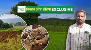 मिट्टी से सोना उगाने वाले चरणजीत सिंह: वो प्रगतिशील किसान जिसने खेती को बनाया करोड़ों का व्यवसाय!