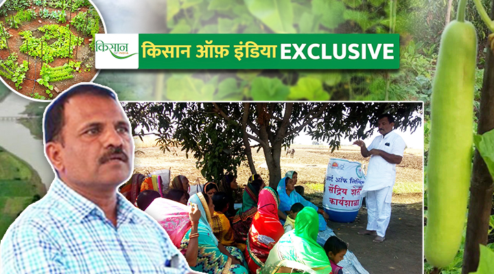 Mahadev-gomare-farmer from maharashtra महाराष्ट्र से महादेव-गोमारे-किसान