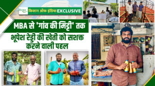 भूपेश रेड्डी जेडीआर एग्रीटेक Bhupesh Reddy JDR AGRITECH (2)