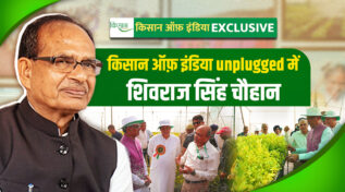 किसानों के ‘मामा शिवराज सिंह चौहान’ से सीधी बातचीत: जानिए विकसित कृषि संकल्प अभियान की पूरी कहानी