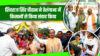 Vikasit Krshi Sankalp Abhiyaan : शिवराज सिंह चौहान ने तेलंगाना के किसानों के साथ मिलकर कृषि में बदलाव की ओर बढ़ाए कदम