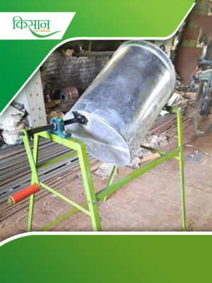 Seed Treatment Drum Cover
