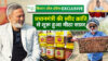 मधुमक्खी पालन beekeeping