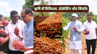 विकसित कृषि संकल्प अभियान