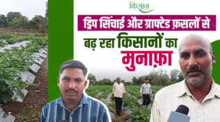 राष्ट्रीय कृषि विकास योजना Rashtriya Krishi Vikas Yojana