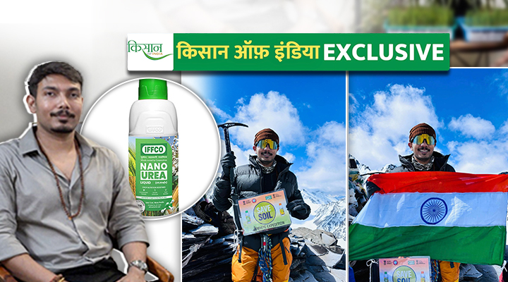 Nano Urea And Nano DAP: भविष्य में खेती को बेहतर बनाने के लिए क्यों ज़रूरी है नैनो तकनीक, जानिए Debashish Mandal से