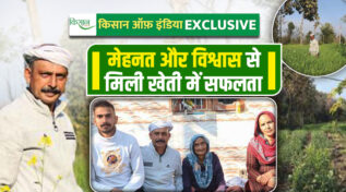 प्राकृतिक खेती Natural farming