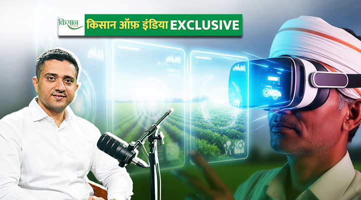 HindXR के फाउंडर आदित्य वालिया की VR तकनीक