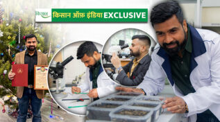 डॉ. विष्णु डी. राजपूत Dr. Vishnu D. Rajput