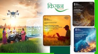AI Playbooks for Agriculture and SMEs