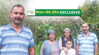 प्राकृतिक खेती Natural Farming