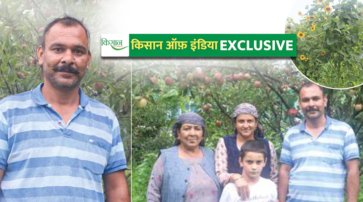 प्राकृतिक खेती Natural Farming