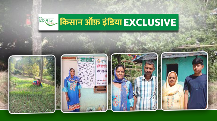 प्राकृतिक खेती Natural farming