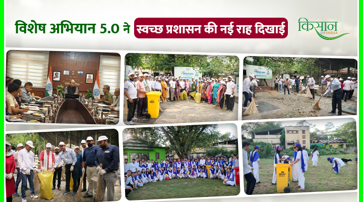 DARE-ICAR का विशेष अभियान 5.0