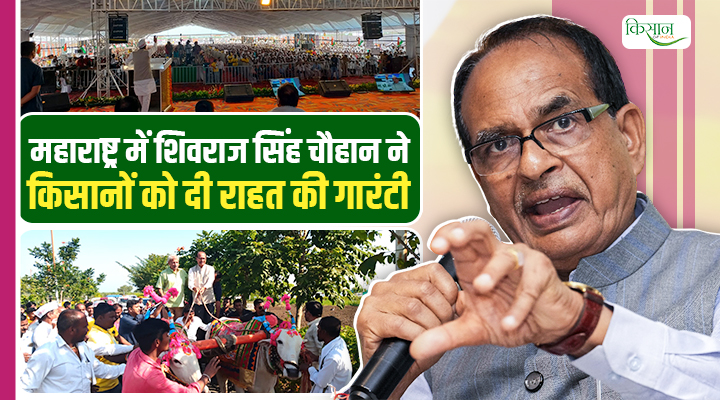शिवराज सिंह चौहान shivraj singh chouhan