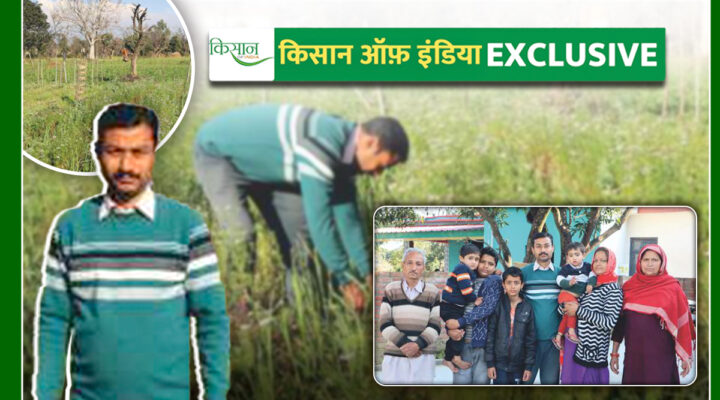 प्राकृतिक खेती Natural Farming