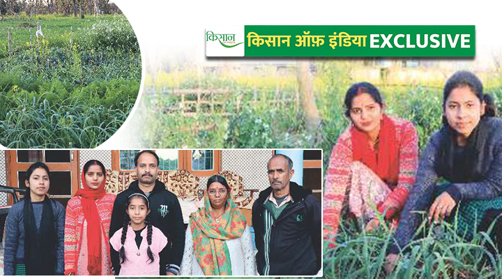 प्राकृतिक खेती Natural farming