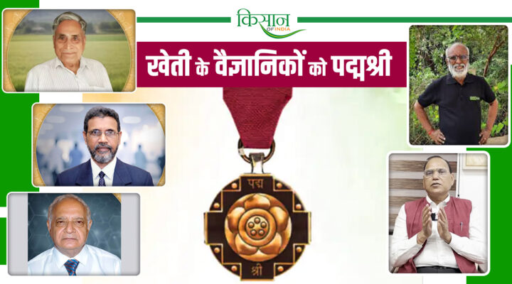 Padma Shri Awards 2026