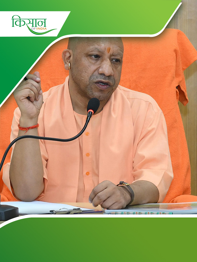 एससी किसानों के लिए यूपी सरकार की ‘ट्रैक्टर अनुदान योजना’ , जानिए