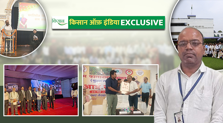 प्राकृतिक खेती Natural Farming