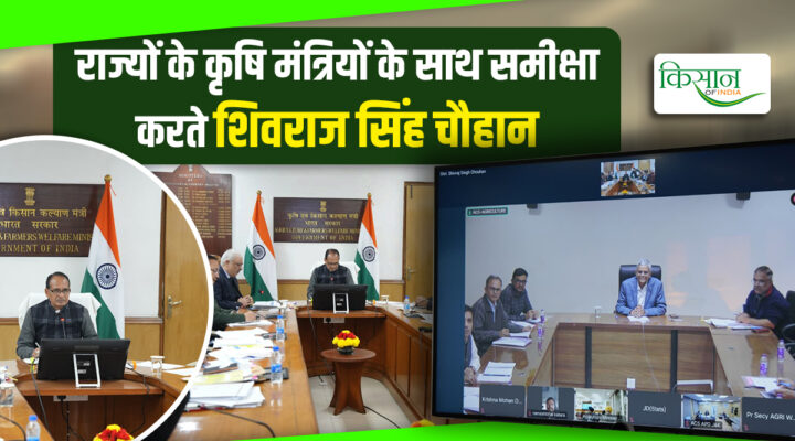 शिवराज सिंह चौहान Shivraj singh chouhan