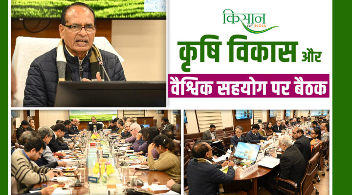 शिवराज सिंह चौहान Shivraj singh chouhan