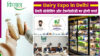 52nd Dairy Expo: दूध उत्पादन में नंबर-1 भारत, अब टेक्नोलॉजी में भी आगे,दिल्ली एक्सपो में देखिए Dairy Sector का नया चेहरा