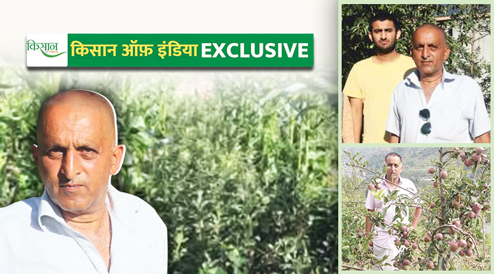 प्राकृतिक खेती Natural Farming