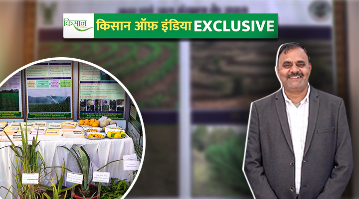 मृदा-जल सरंक्षण