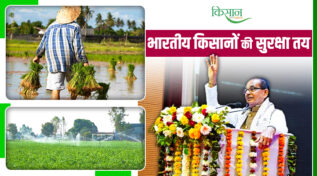 शिवराज सिंह चौहान shivraj singh chouhan