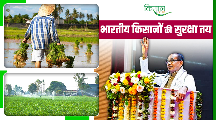 शिवराज सिंह चौहान shivraj singh chouhan