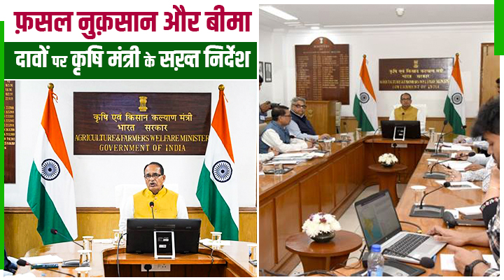 शिवराज सिंह चौहान