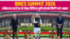 BRICS Summit 2026 : कृषि में AI, जियोस्पेशियल टेक्नोलॉजी और डिजिटल सेवाओं से किसानों, कारोबारियों को होगा लाभ