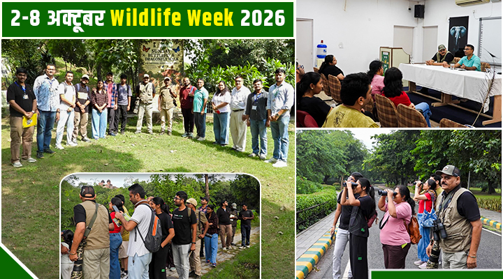 National Zoological Park