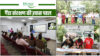 National Zoological Park