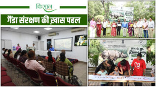 National Zoological Park