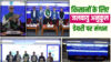 Resilient Dairy Alliance
