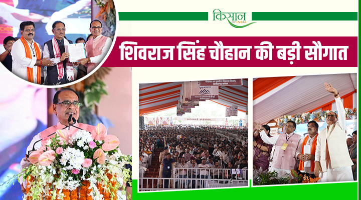 शिवराज सिंह चौहान