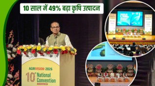 10th National Convention of Agrivision