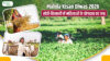 Mahila Kisan Diwas 2026: 59.8 फीसदी शक्ति जो है भारतीय कृषि का असली चेहरा, अन्न से अधिकार तक का सफ़र