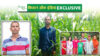 प्राकृतिक खेती Natural Farming