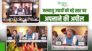 भूपेंद्र यादव